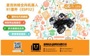RLKIT704MR-TOP.png