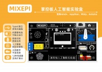 MXISP304HB-TOP.jpg