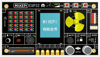 MXISP301UW-TOP.png