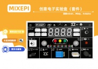 MXISP103UL-TOP.jpg