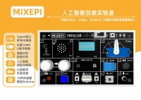 MXISP105UC-TOP.jpg